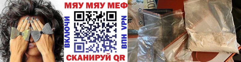 Виды наркотиков купить Качканар COCAIN кракен ГАШ АМФ