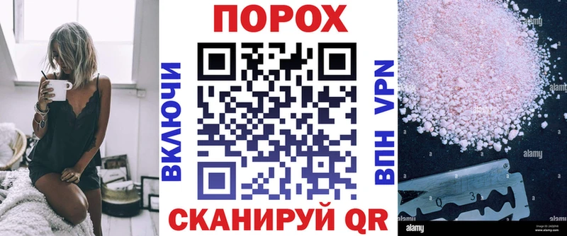 где найти наркотики  Качканар  АМФЕТАМИН Premium 
