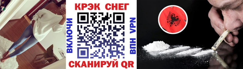 Cocaine Боливия  Качканар 