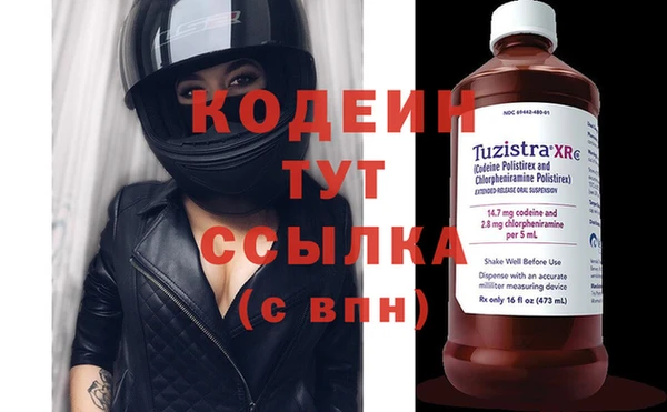 прущая мука Дмитровск