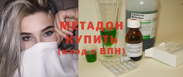 меф VHQ Гусев