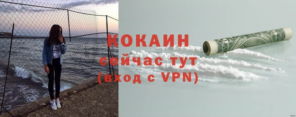 метамфетамин Дмитров