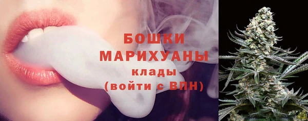 метамфетамин Дмитров