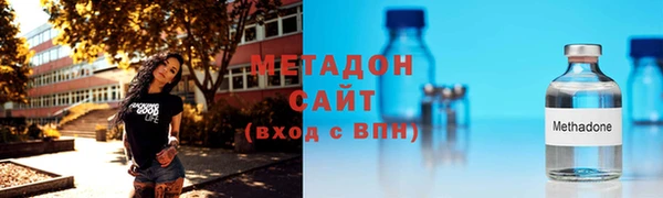 а пвп мука Дмитриев