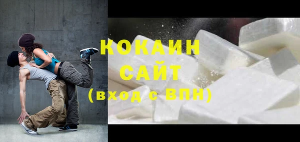а пвп мука Дмитриев