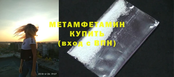 прущая мука Дмитровск