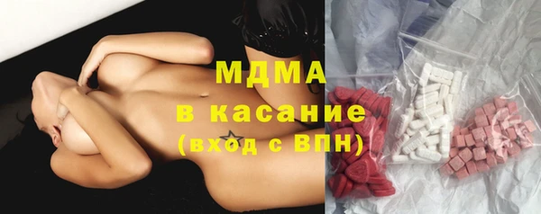 метамфетамин Дмитров