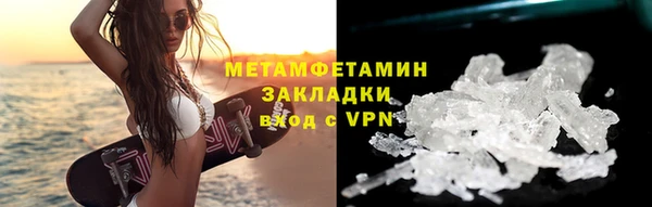 а пвп мука Дмитриев