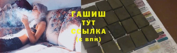 метамфетамин Дмитров