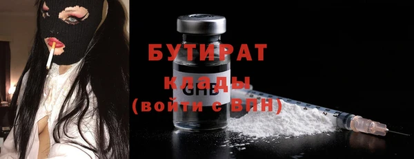 прущая мука Дмитровск