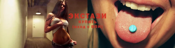 а пвп мука Дмитриев
