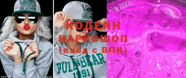 прущая мука Дмитровск