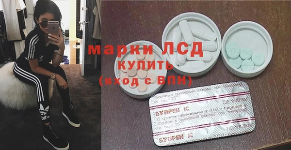 прущая мука Дмитровск