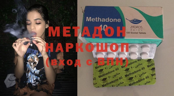 прущая мука Дмитровск
