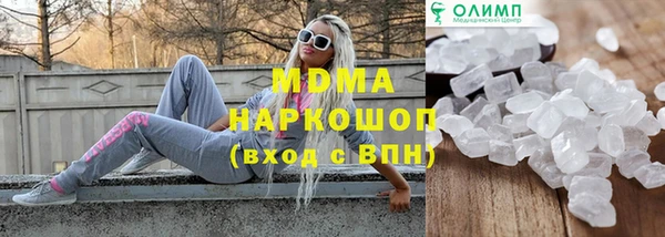 а пвп мука Дмитриев