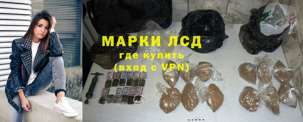 а пвп мука Дмитриев