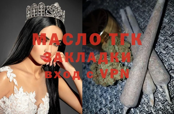 mix Сясьстрой