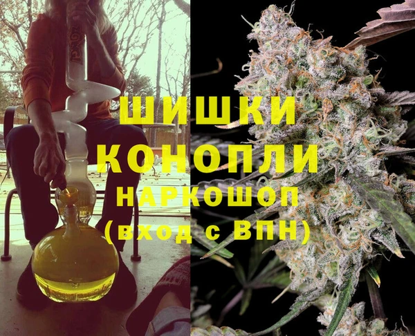 метамфетамин Дмитров