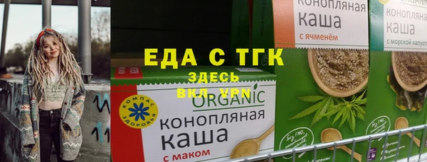 а пвп мука Дмитриев