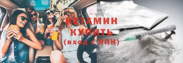 прущая мука Дмитровск