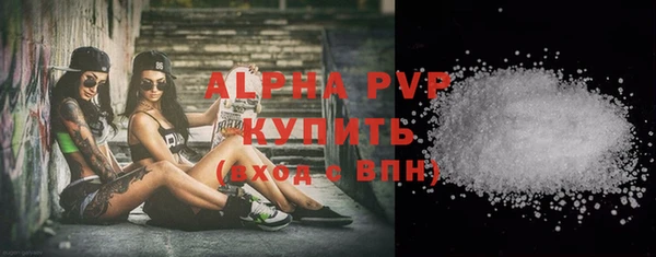 а пвп мука Дмитриев