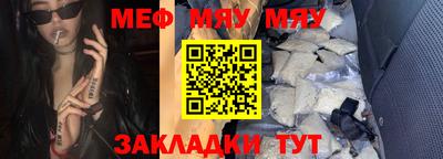 метадон Ипатово