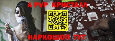 метадон Ипатово