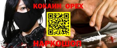 герыч Ирбит