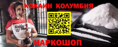 метадон Ипатово