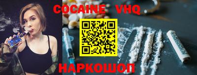 мескалин Изобильный
