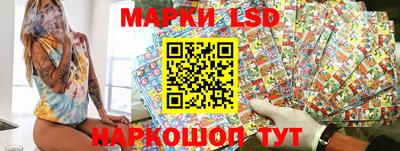 мескалин Изобильный
