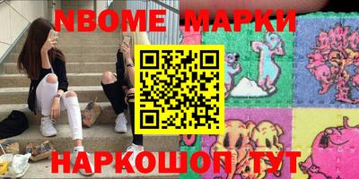 мескалин Изобильный