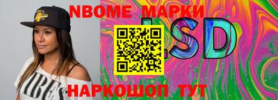 герыч Ирбит