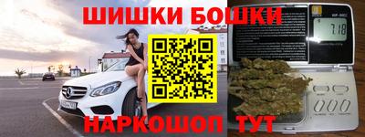 метадон Ипатово