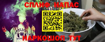 герыч Ирбит