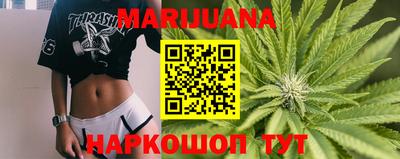герыч Ирбит