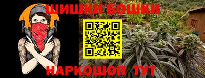 герыч Ирбит