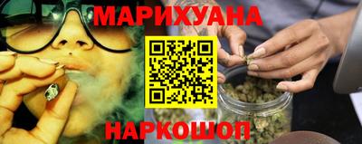 герыч Ирбит