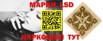 метадон Ипатово