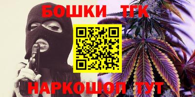 мескалин Изобильный