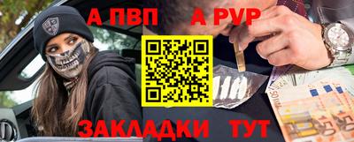 мескалин Изобильный