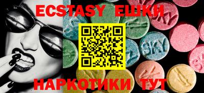 метадон Ипатово
