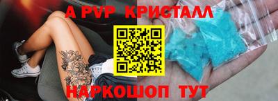 метадон Ипатово