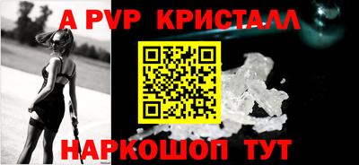 метадон Ипатово