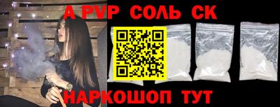 метадон Ипатово