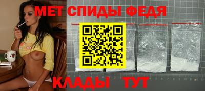 мескалин Изобильный
