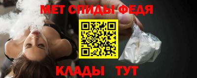 герыч Ирбит