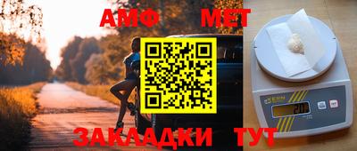 мескалин Изобильный