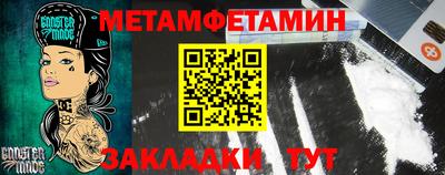 мескалин Изобильный
