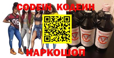 герыч Ирбит